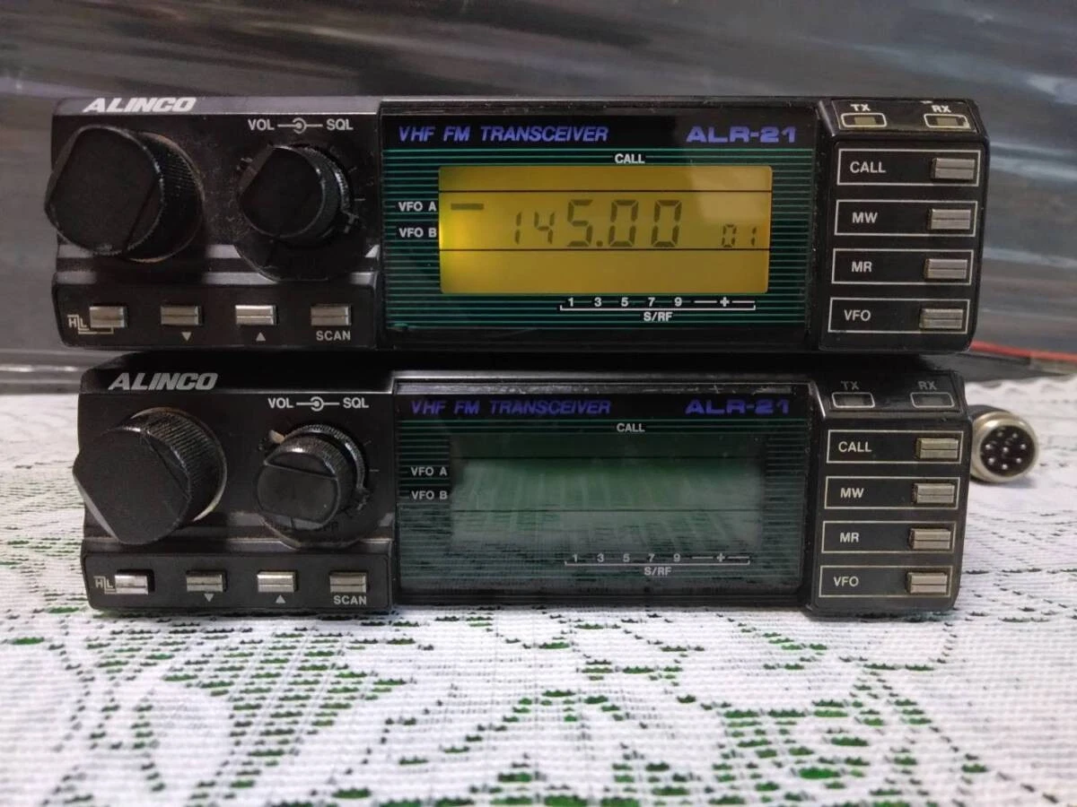 Alinco FM Ham & Amateur Radio Transceivers for sale | eBay