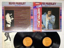 Elvis Presley Special 24 Japan LP OBI [10646ER]