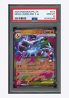 Pokemon PSA 10 Mega Charizard X ex Ultra Rare 2025 013/094 PFL English