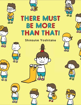 Shinsuke Yoshitake | There Must Be More Than That! | Buch | Englisch (2020)