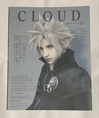 Cloud Message Final Fantasy Vii Xiii The 3Rd Birthday