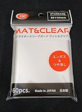 KMC Character Sleeve Guard Mat & Clear - 60 Count - MTG Magic Gathering Pokemon