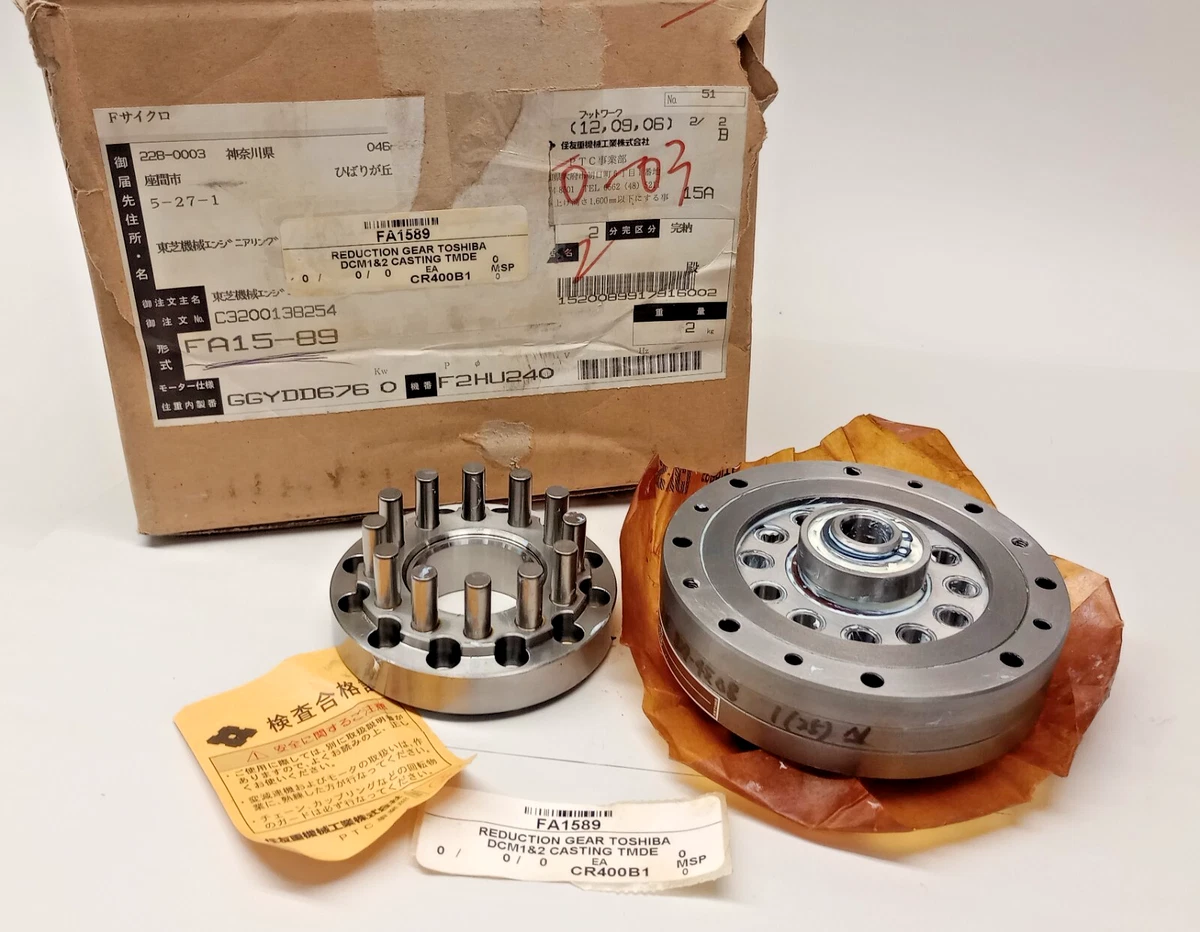 Las mejores ofertas en Engranajes Eléctrico Sumitomo | eBay