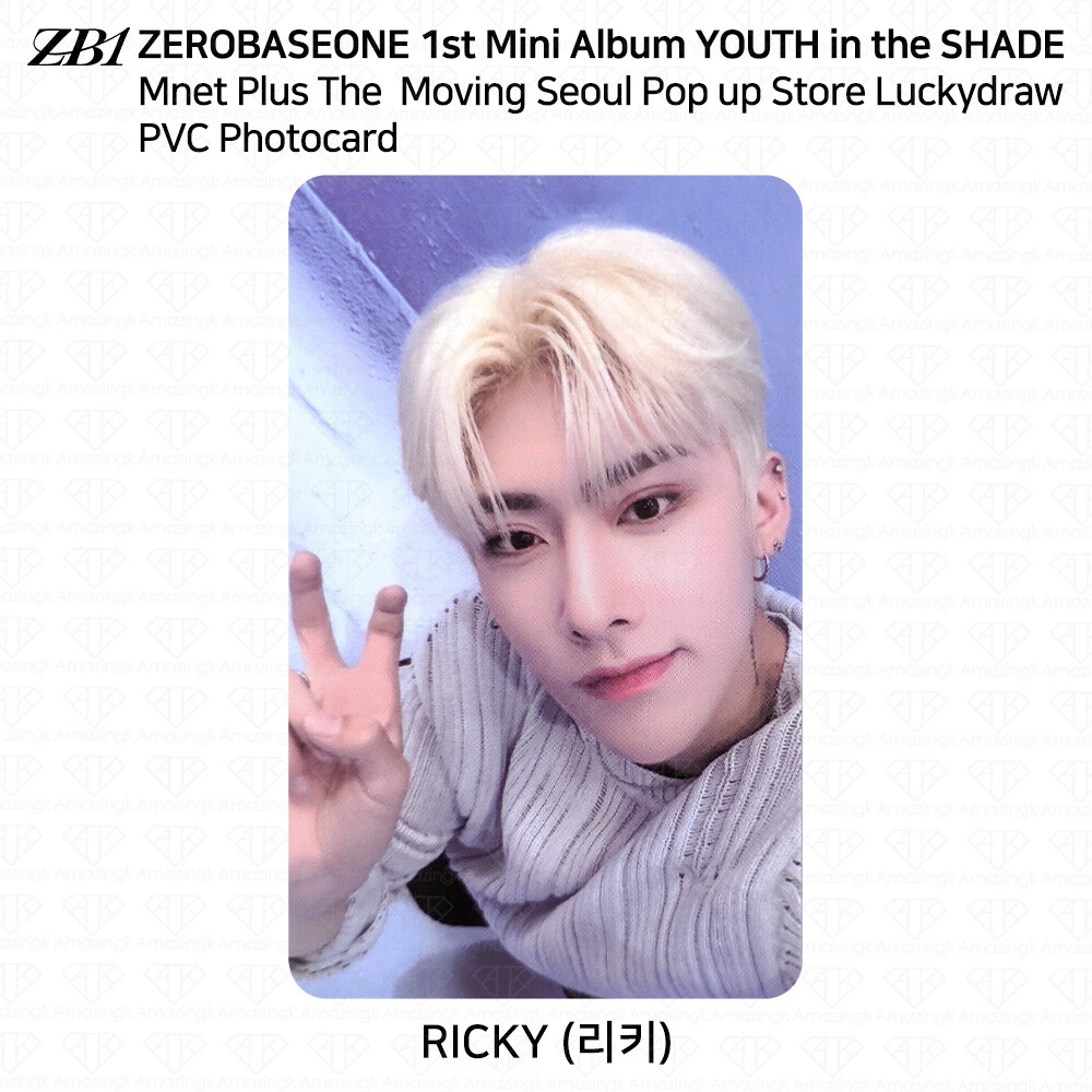 ZEROBASEONE ZB1 Youth Mnet Plus The Moving Seoul Lucky Draw