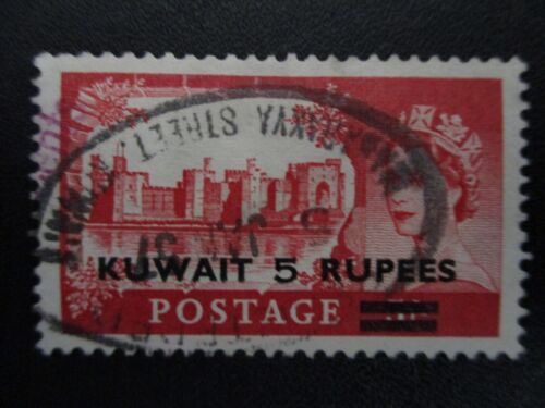 Koweït #118 d'occasion - WDWPhilatelic (12-23) - Photo 1/1