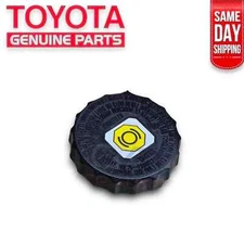 19 - 25 TOYOTA COROLLA MASTER CYLINDER RESERVOIR BRAKE FLUID FILL CAP OEM NEW