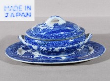 Blue Willow Childs Set Tureen  Underplate 2 1/2" Tall 4 3/4" Handle To Handle