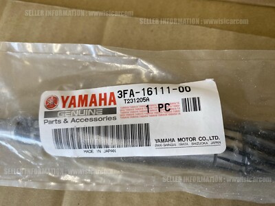 YAMAHA BREEZE 125 ATV CLUTCH GEAR, PRIMARY DRIVE (14T) 3FA-16111