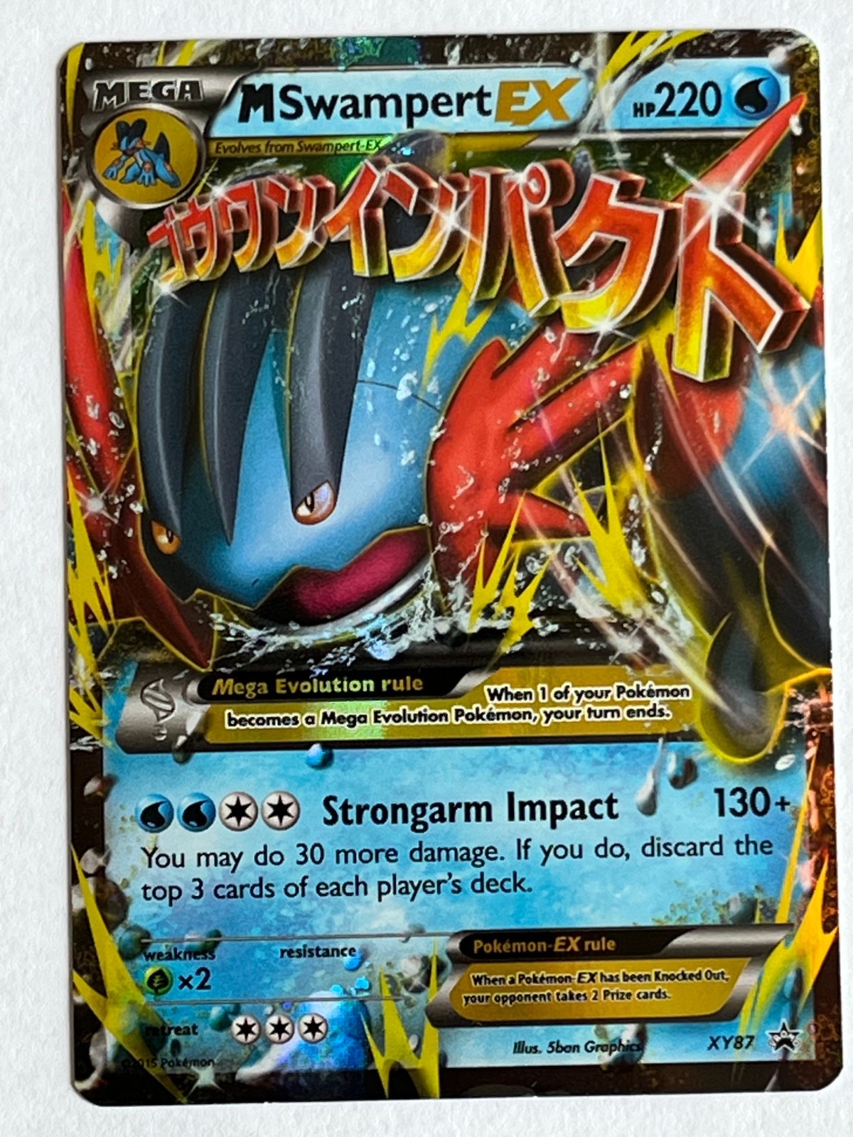 M Swampert EX XY87 XY Black Star Promo Pokemon Card