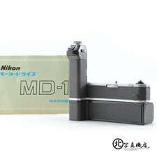  MINT Nikon MD-1 Motor Drive Winder MB-1 Battery Pack for F2 From JAPAN