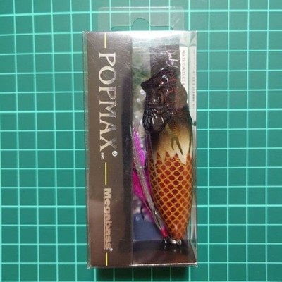 Megabass Pop Max 2024 Limited HI RYU Hard Bait Fishing Lure