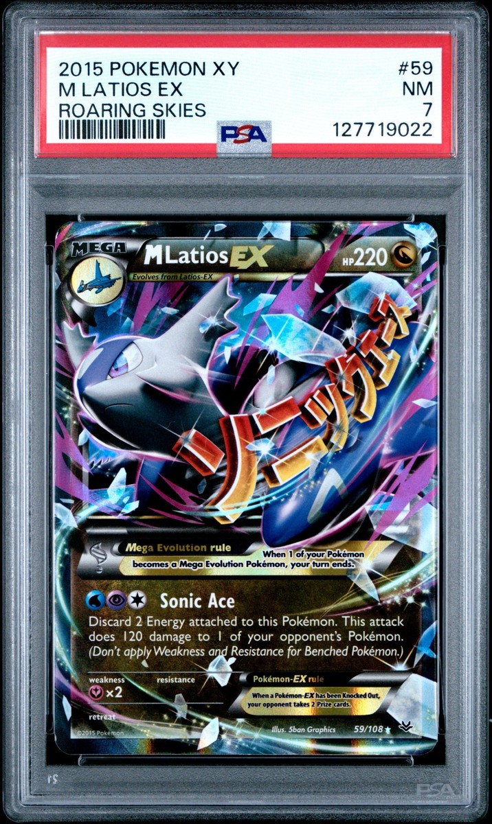 【ARS9】MラティオスEX 英語 59/108 メガラティオス Amazon.co.jp: Pokemon - Mega-Latios-EX (59/108) - XY Roaring Skies