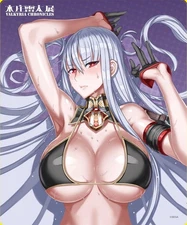 Honjo Raita Exhibition Valkyria Chronicles W Lytron Bath Towel Genuine #222567