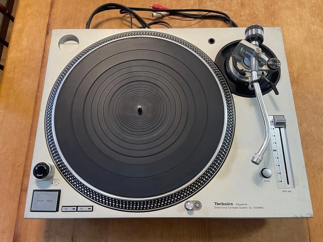 Technics SL-1200MK5 DJ Turntables for sale | eBay