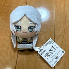 Frieren: Beyond Journey's End Chibi Plush Toy Frieren with Braids