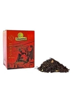Ghanawi Iraqi Tea Gentle Mood 200g Free shipping world wide