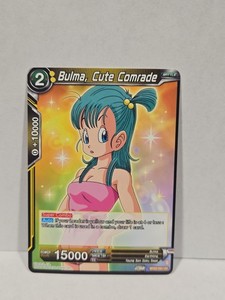 Dragon Ball Super Card Game Bulma | eBay