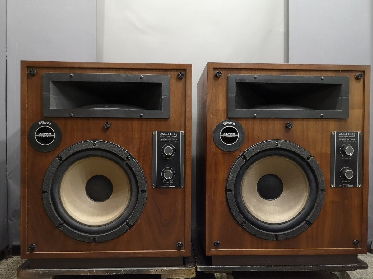 Altec Lansing Model 15 Fifteen Pair 2-Way Studio Monitor Horn 12in