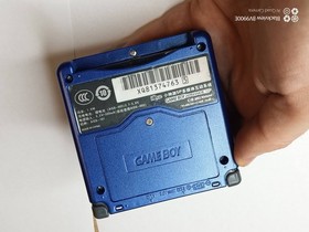 Nintendo iQue Game Boy Advance SP Ags 101.  shell - Pokemon Sapphire Kyogre