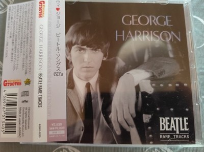 JAPAN CD VON BEATLES /  GEORGE HARRISON /BEATLES