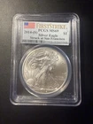 2014-S SILVER EAGLE PCGS MS69 | FIRST STRIKE | FS FLAG