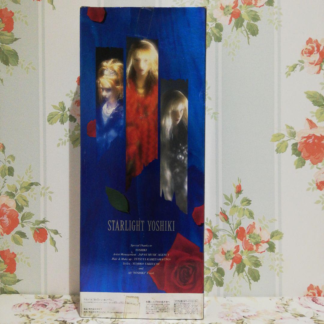Starlight Yoshiki Doll Rose X Japan | eBay