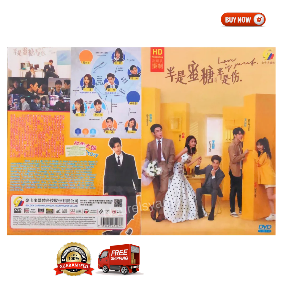 Chinese Drama DVD Love Is Sweet Vol.136 End 2020 半是蜜糖半是伤) Eng Sub Free