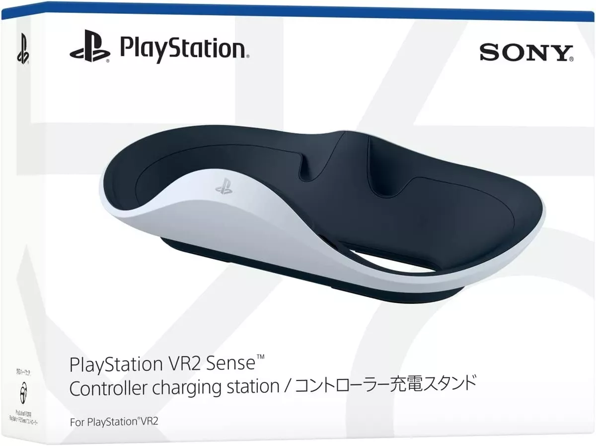 Sony PlayStation VR2 Sense Controller Charging Station