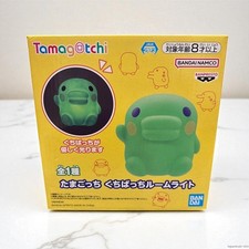 Tamagotchi Kuchipatchi Room Light Lamp Figure 5.1" Japanese Toy Collectible