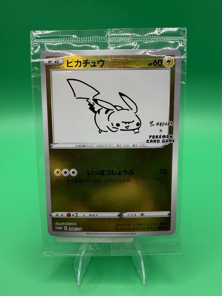 Pikachu 208/S-P Miscellaneous Cards & Products for sale | eBay
