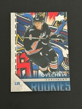 2024 Upper Deck Young Guns Renewed Alex Ovechkin Exclusive #YGR-13 card