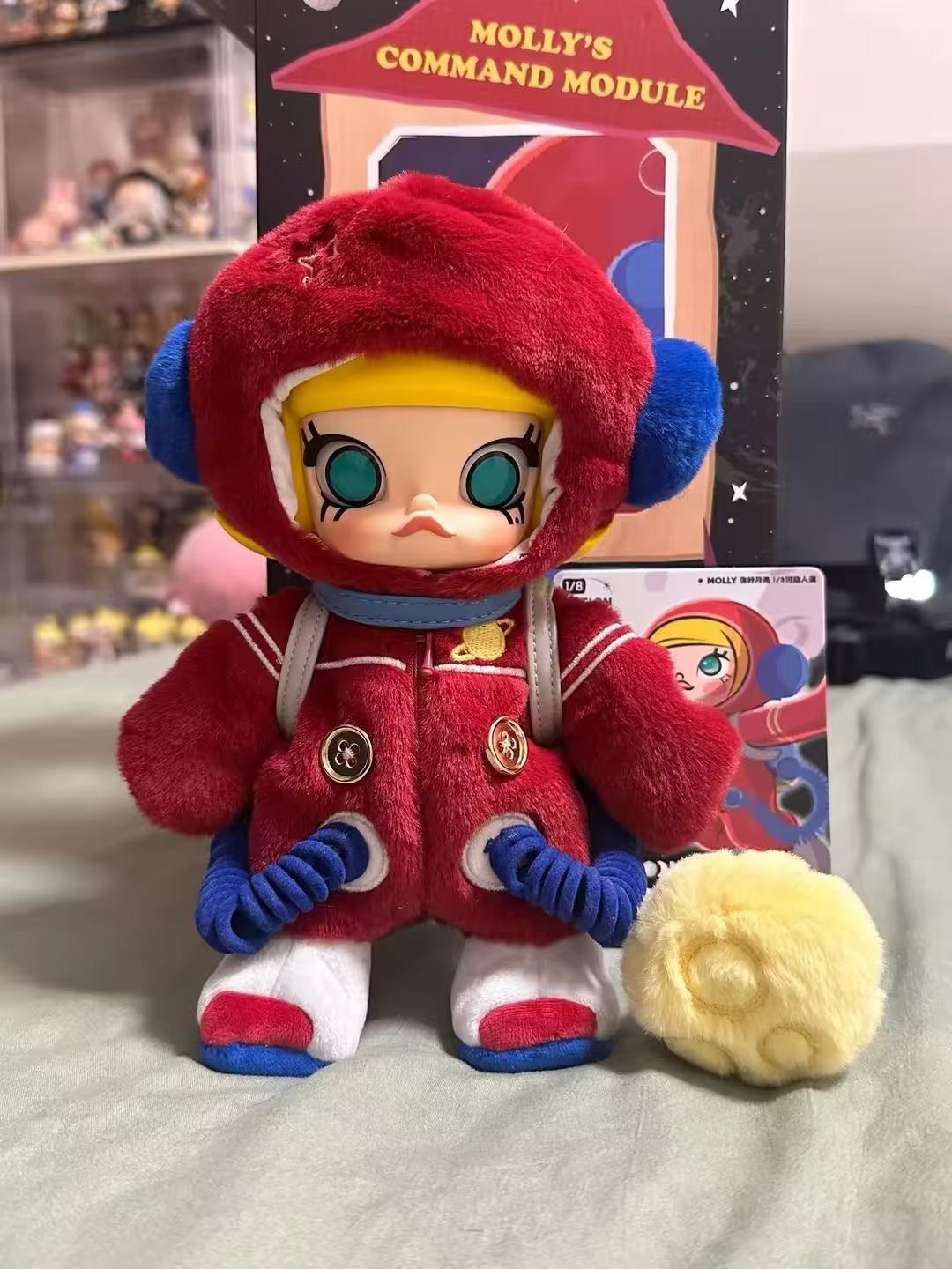 Molly Hello Moon 1/8 Action Figure Toy , NEW in Package Authentic