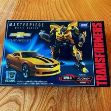 Transformers Masterpiece MPM-3 Bumblebee Figure New Sealed Collectible Toy