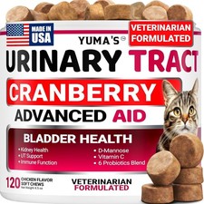 Cat UTI, Cranberry Supplement, Bladder Control, Urinary Tract Health, 120 Chews