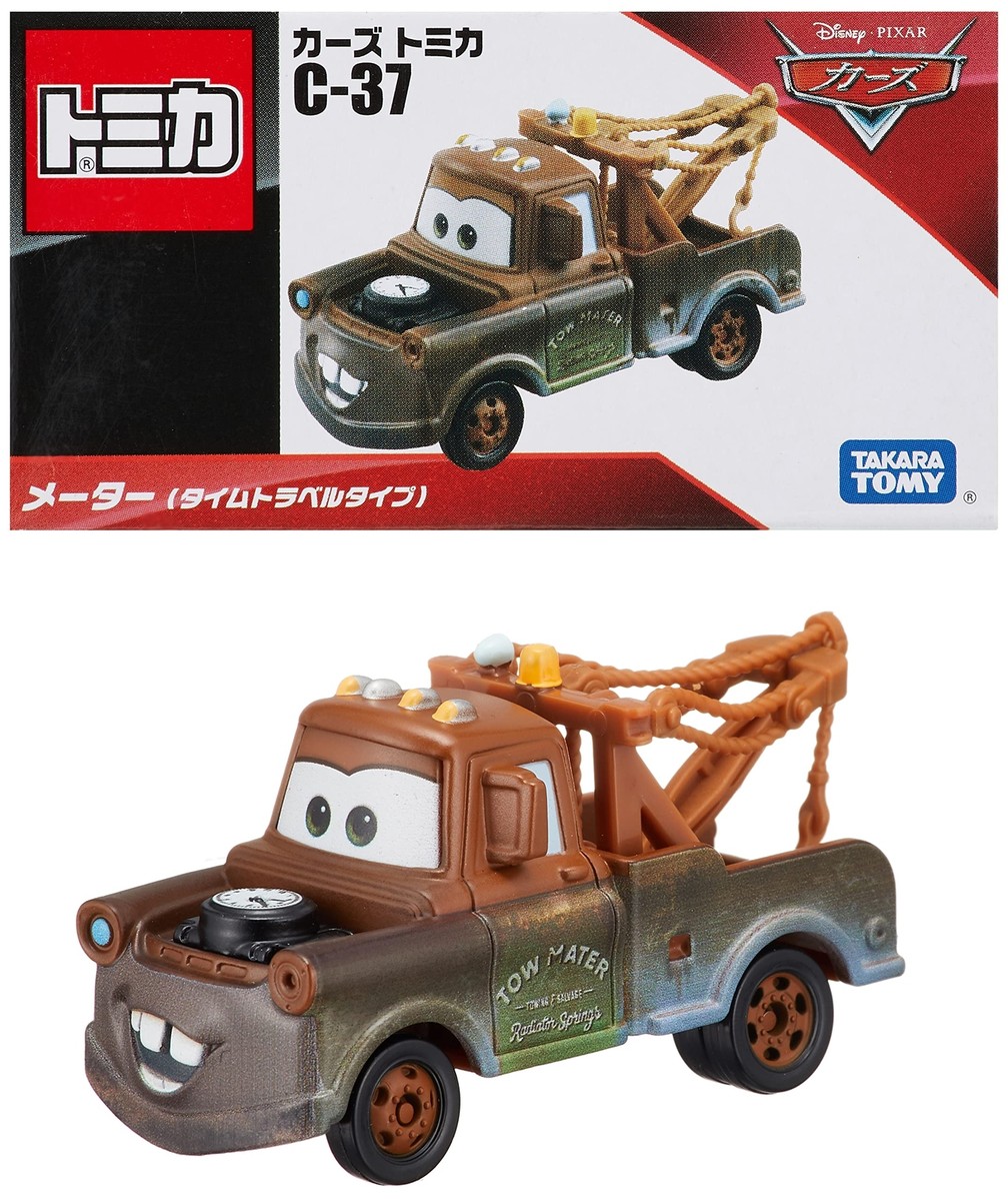 TIME TRAVEL MATER タイムトラベル　メーター　カーズ ミニカー Takara Tomy Tomica Disney Cars Mater (time Travel Type) for sale