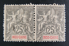 TIMBRE D'INDOCHINE - 1892/96 YVERT N° 10 NEUF SANS GOMME (*)   PAIRE EN BON ETAT