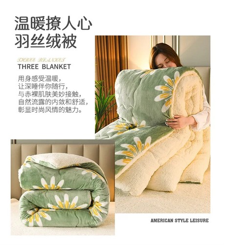 Plaid Super Thick Warm Blankets Winter Autumn Milk Fleece Duvet Thicken Warmth - Picture 13 of 29