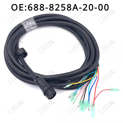 Faisceau électrique 10 Broches Pour Hors-bord Yamaha - Réf. 688-8258A-20-00, 5 Mètres Neuf UP-marine