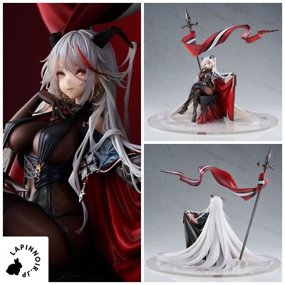 Azur Lane figure Agir Light Equipment Ver 1/7 ACTOYS | eBay