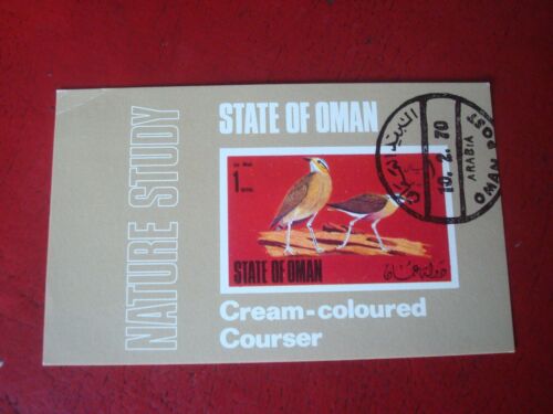 OMAN - 1970 CREAM-COLOURED COURSER - MINISHEET - UNMOUNTED USED MINIATURE SHEET