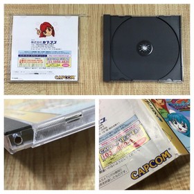 Quiz Nanairo Dreams Nijiirochou no Kiseki SEGA SATURN Japan - FJ8873