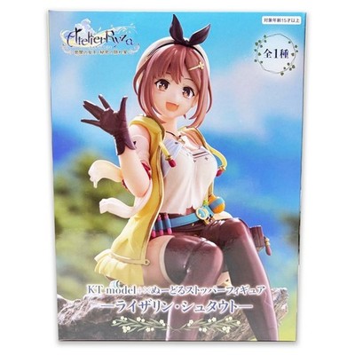 Atelier Ryza Reisalin Stout Noodle Stopper Figur Anime Preis KT Model Furyu
