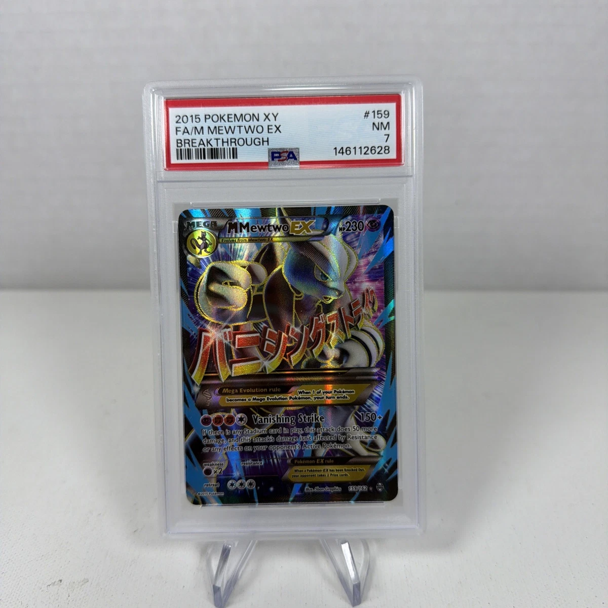 M Mewtwo Ex Pokémon TCG Cards for sale | eBay