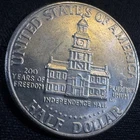 1976-P  Kennedy Half Dollar, BU, Subtle PASTEL TONING!!!     50-0056