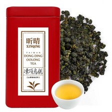 Taiwan High Mountain Oolong Tea Loose Leaf 200g - Premium Quality Ulong