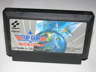 Top Gun Dual Fighters Famicom NES Japan import US Seller