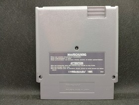 Gumshoe - Nintendo NES EU PAL - NES-GS-FRA (PAL B)