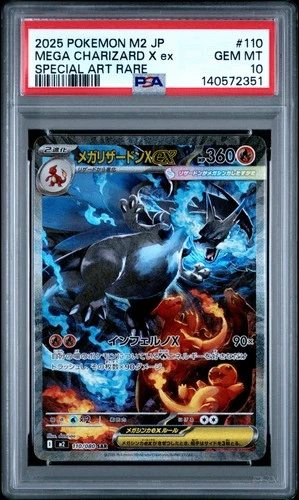 New Listing2025 POKEMON JAPANESE M2-INFERNO X SPECIAL ART RARE MEGA CHARIZARD X EX PSA 10