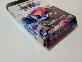 ☆ Famicom Fuzzical Fighter with box theory ☆