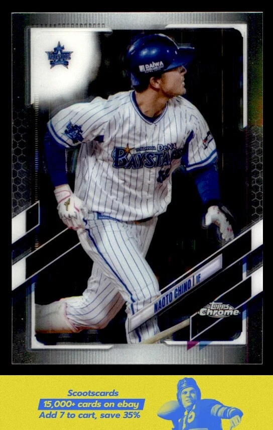 2021 Topps Chrome NPB Naoto Chino card #171 | eBay